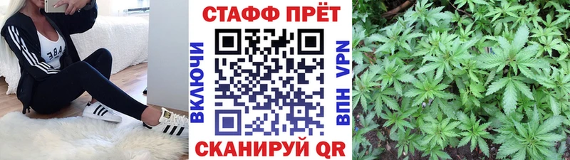 Где купить наркотики Чайковский Каннабис АМФЕТАМИН Cocaine А ПВП Гашиш MEGA вход Меф мяу мяу
