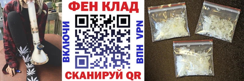 АМФ 98%  Чайковский 