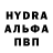 MDMA Molly Vira Rudnyeva