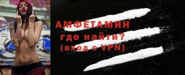 марки lsd Михайловск
