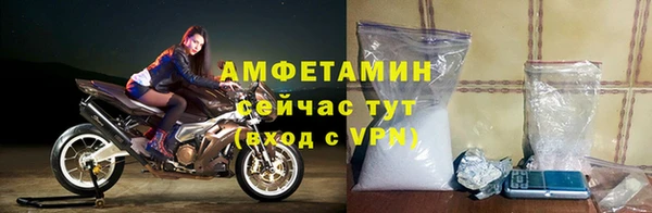 мдма Навашино