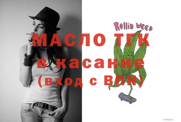 ПСИЛОЦИБИНОВЫЕ ГРИБЫ Михайлов