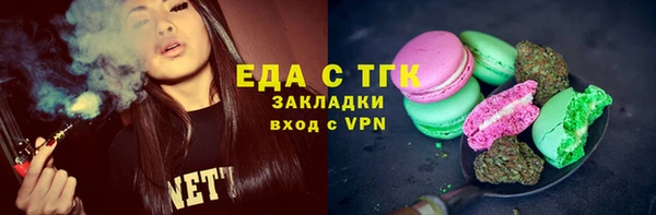 марки lsd Михайловск