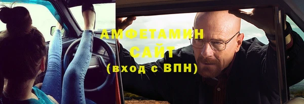 марки lsd Михайловск