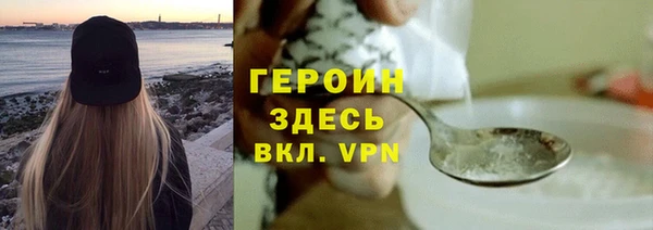 марки lsd Михайловск