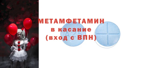 ПСИЛОЦИБИНОВЫЕ ГРИБЫ Михайлов