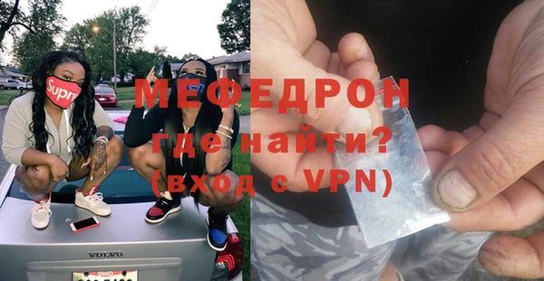 марки lsd Михайловск