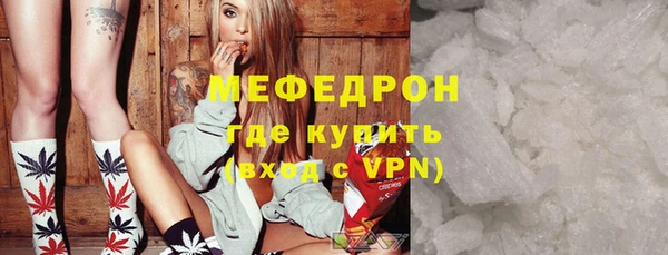 кокаин перу Нефтегорск