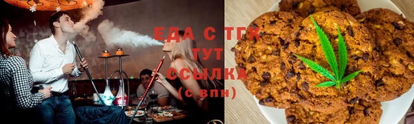 мдма Навашино