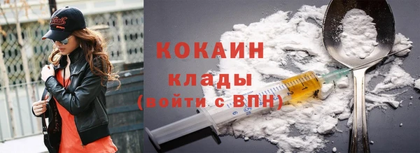 марки lsd Михайловск