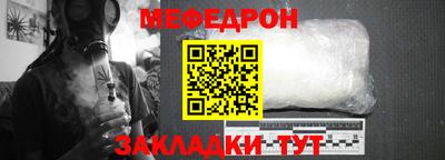 jwh Балашиха