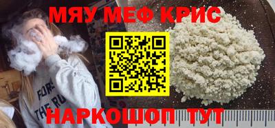 марки lsd Ликино-Дулёво
