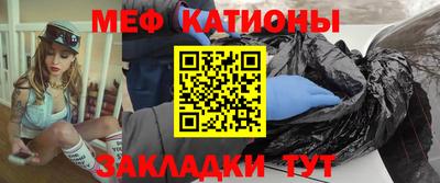 марки lsd Ликино-Дулёво
