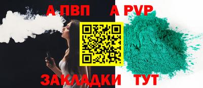 марки lsd Ликино-Дулёво