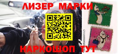 винт Балаково