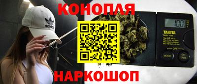 jwh Балашиха