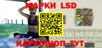 jwh Балашиха