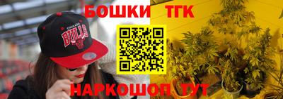 марки lsd Ликино-Дулёво