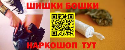марки lsd Ликино-Дулёво