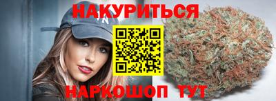 винт Балаково