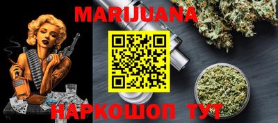 jwh Балашиха