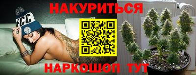 jwh Балашиха