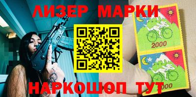 jwh Балашиха