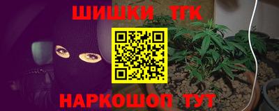марки lsd Ликино-Дулёво
