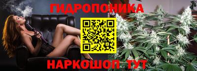 экстази Балахна