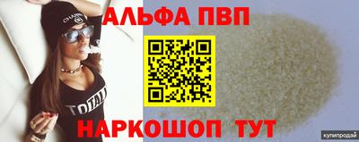 jwh Балашиха