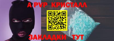не бодяженный Обь
