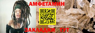 шишки Лесосибирск