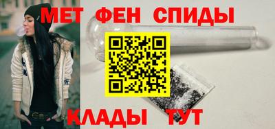 шишки Лесосибирск