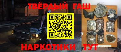 амф Ливны