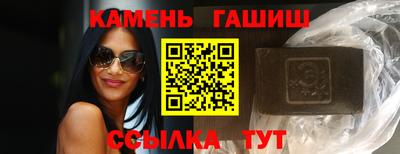 jwh Балашиха