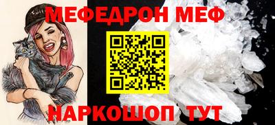 jwh Балашиха