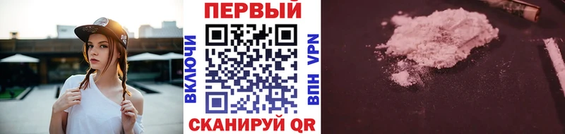 Метамфетамин Декстрометамфетамин 99.9%  Чайковский 