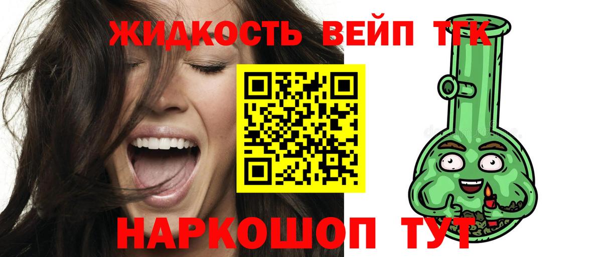  КОКАИН Чайковский