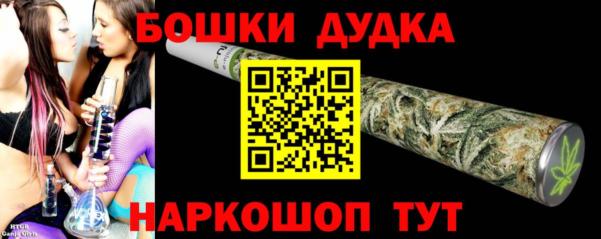 Конопля конопля Чайковский